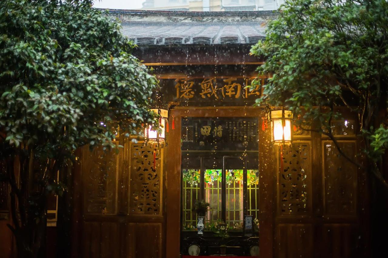 Xiamen Lanqin Gucuo Mansion Hotel Buitenkant foto